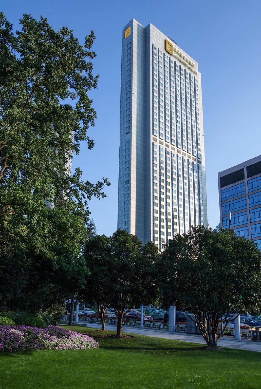 The Kunlun Jing An Hotel Xangai Exterior foto