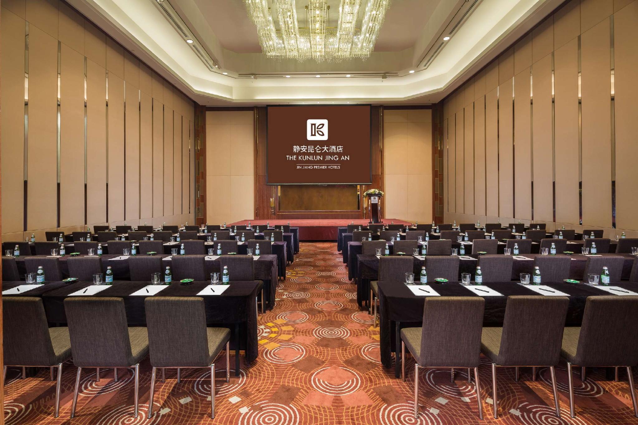 The Kunlun Jing An Hotel Xangai Exterior foto